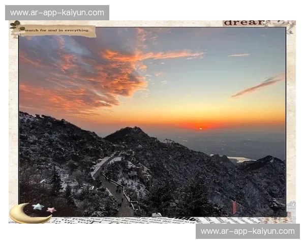 烈焰掠过泰山巅：天海与山东，那场永不落幕的信仰博弈