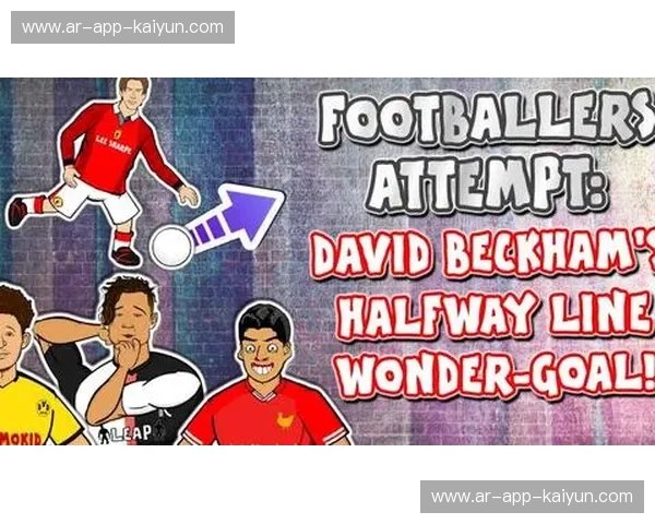 绿野仙踪下的较量：哥斯达黎加的“野兽”如何挑战“山姆大叔”的霸权